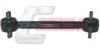 CASALS R5344 Track Control Arm